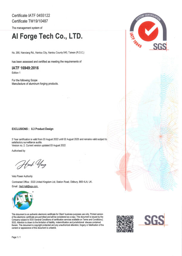 IATF 16949 Certification